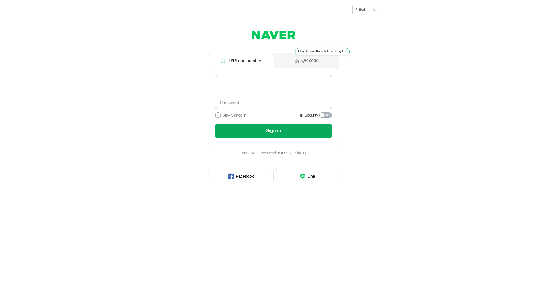 Screenshot of cdn.gosafemode.com