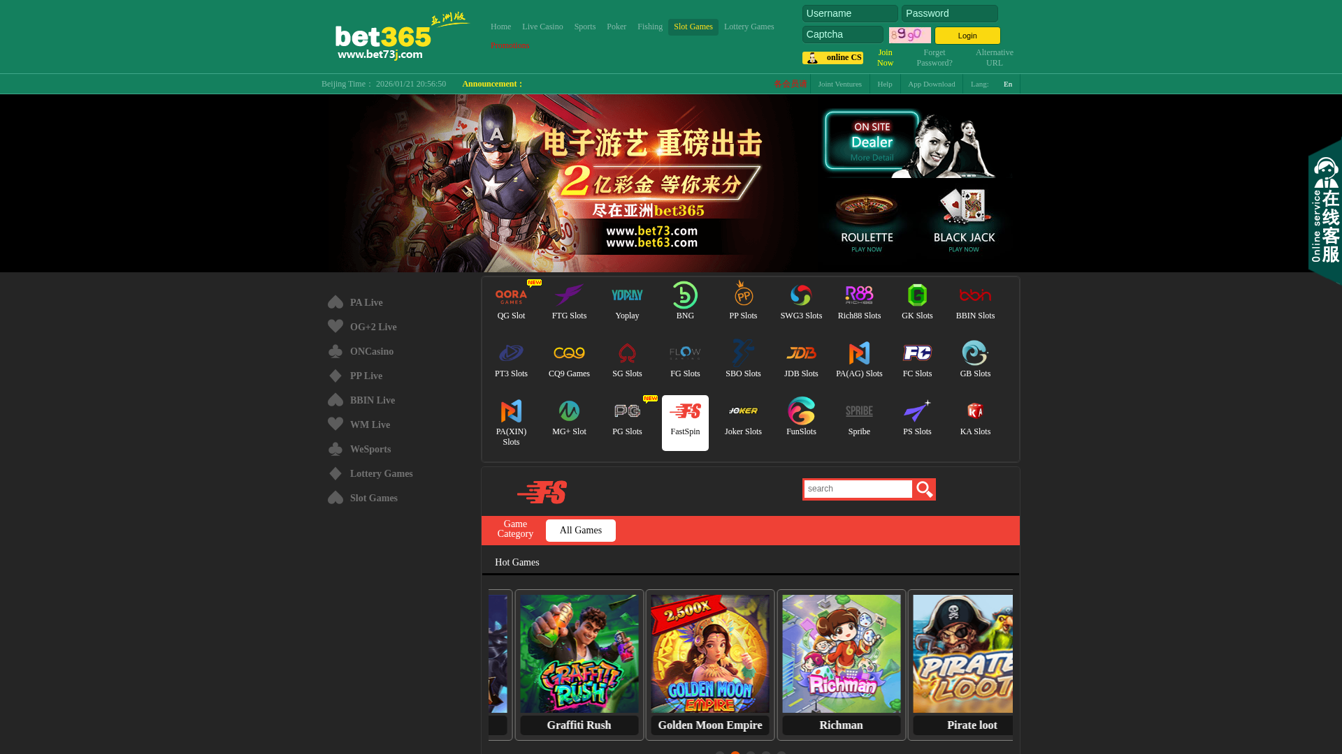 Screenshot of bet63b6.com