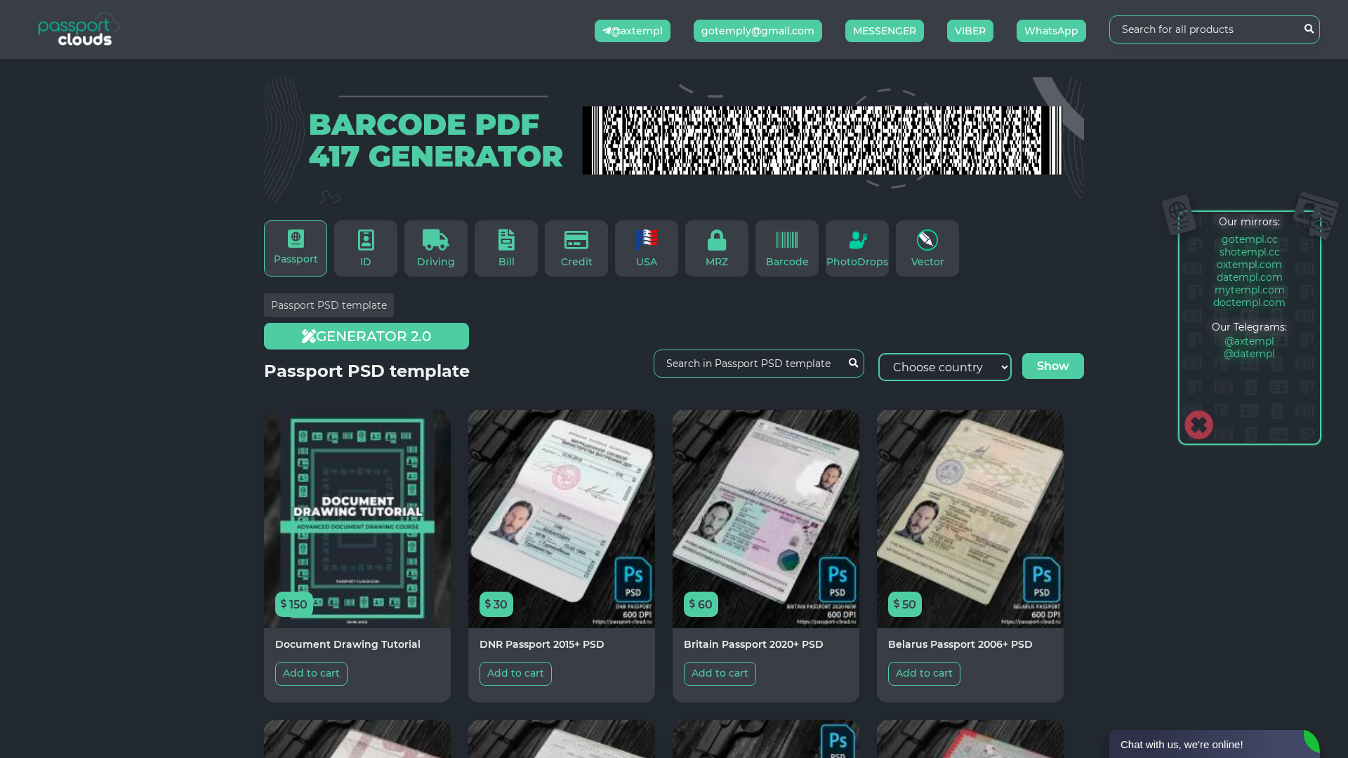 Screenshot of passportcloud.net