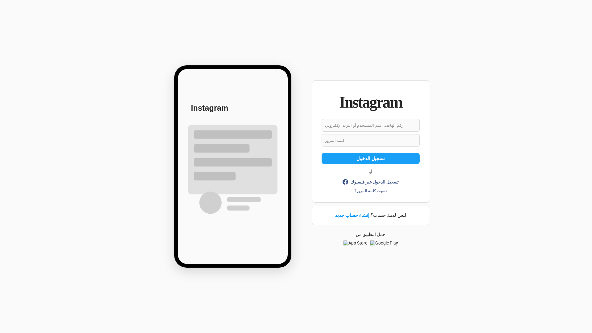 Screenshot of ishakdjouadi2008-cyber.github.io