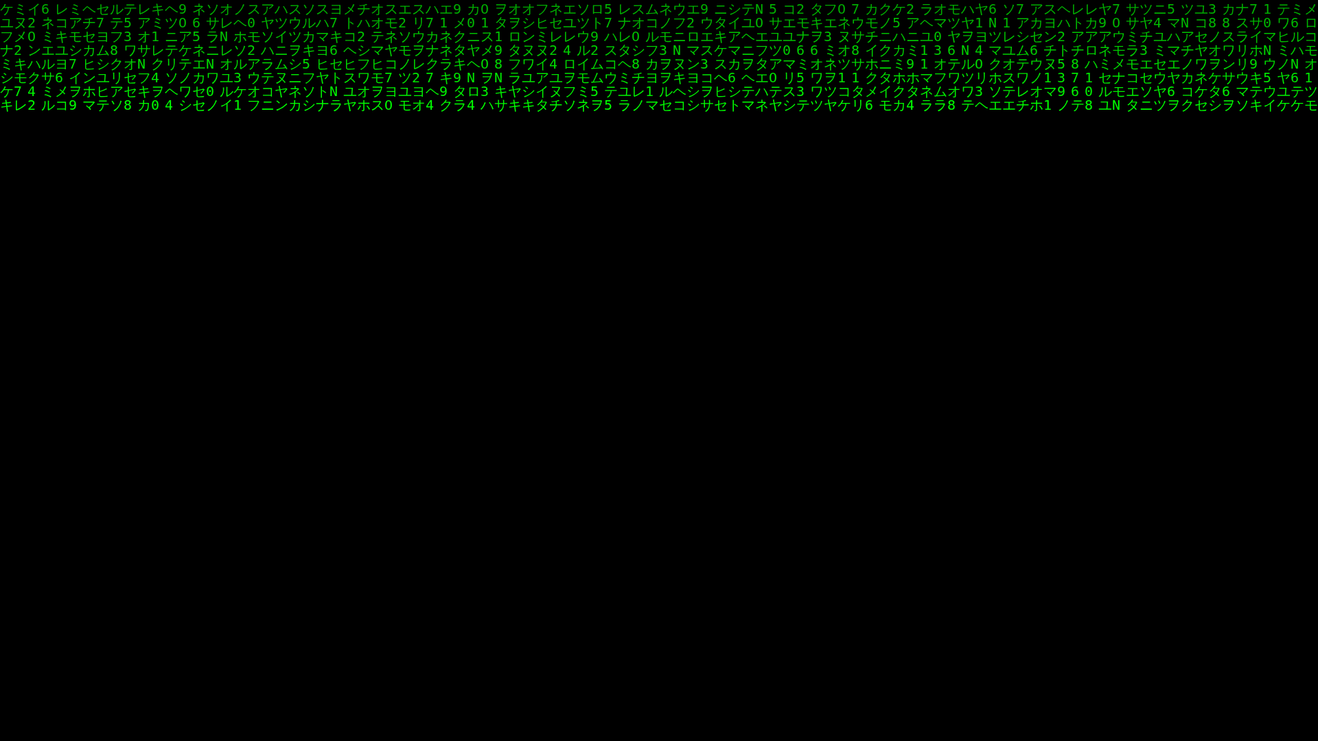 Screenshot of cdn.gosafemode.com