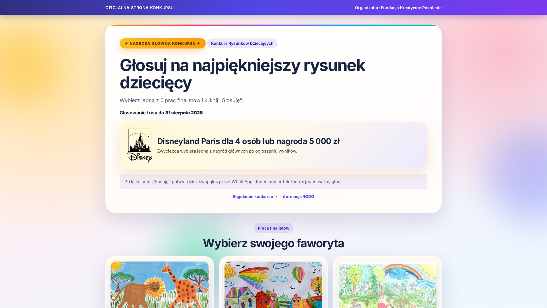 Screenshot of wowdrop.shop
