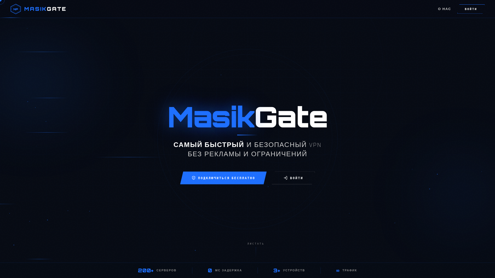 Screenshot of masik.cfd