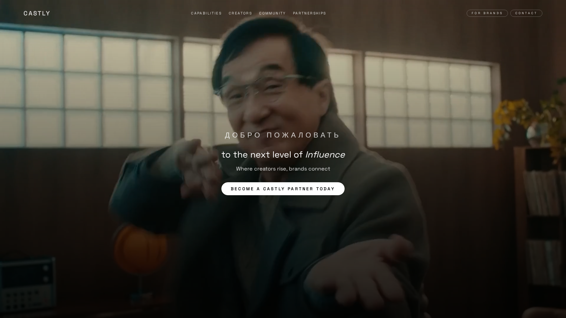 Screenshot of cdn.gosafemode.com