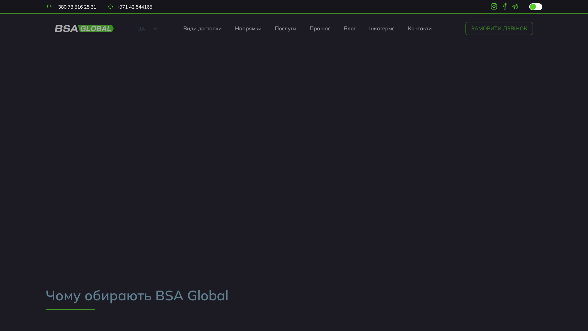 Screenshot of cdn.gosafemode.com