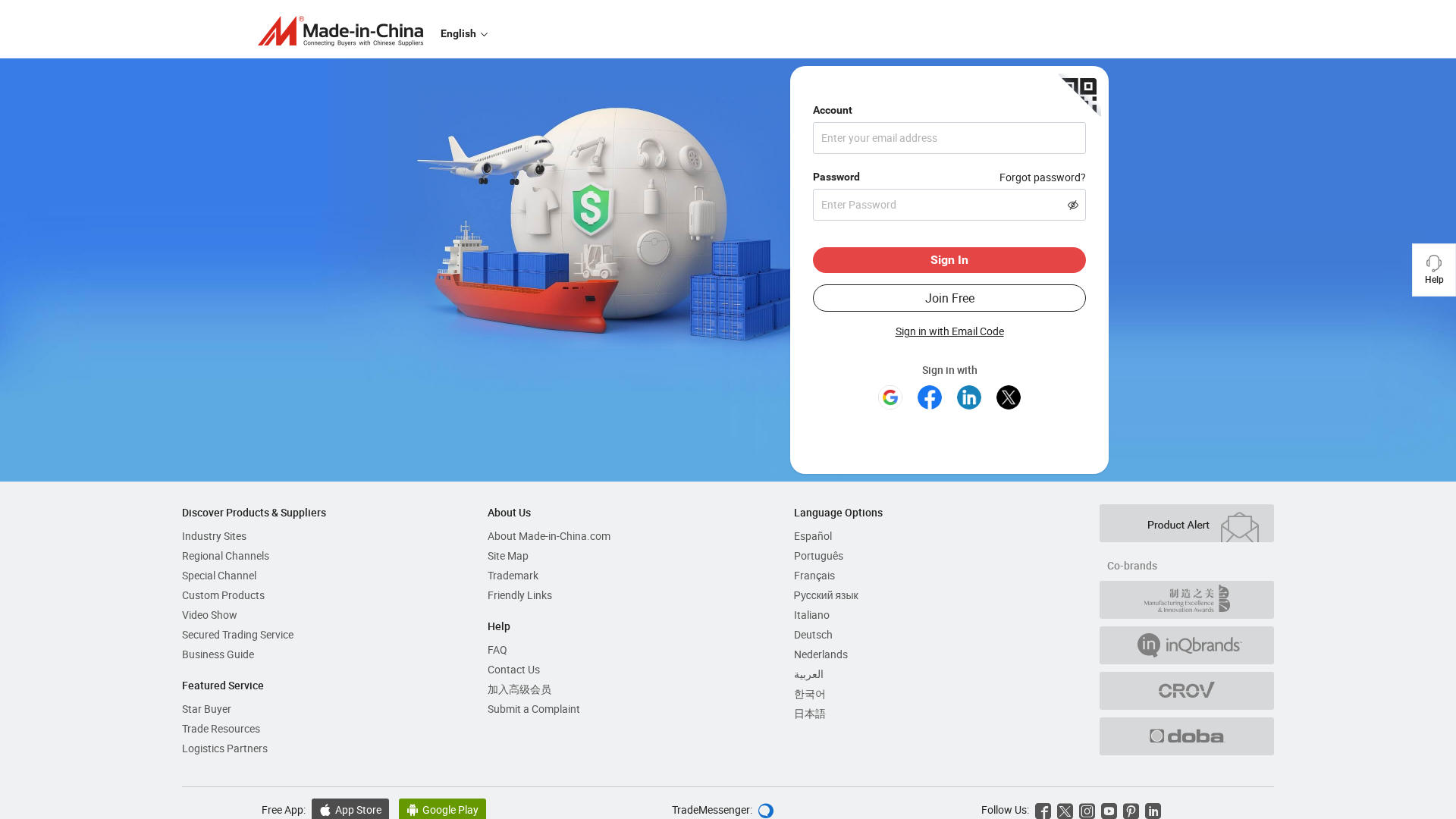 Screenshot of cdn.gosafemode.com