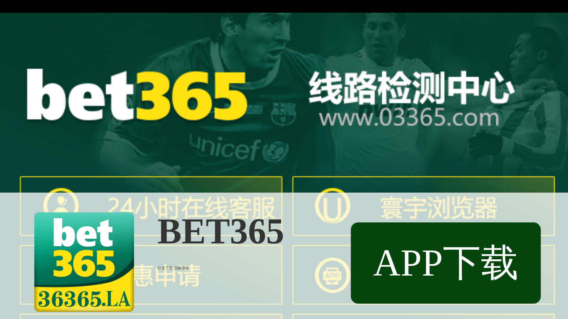 Screenshot of 93516365756.com