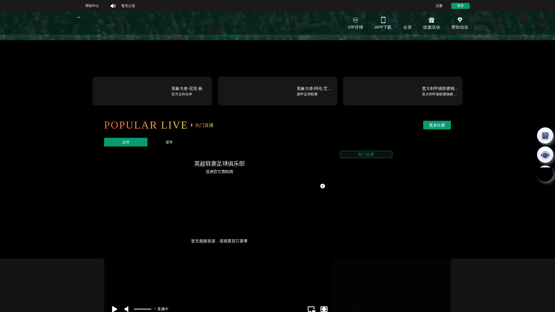 Screenshot of f37m.top