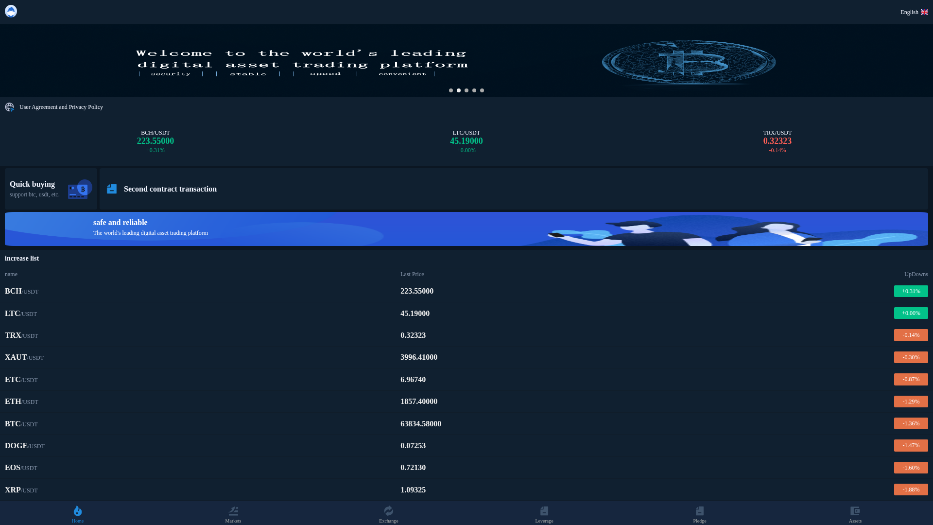 Screenshot of marvelshoes.com