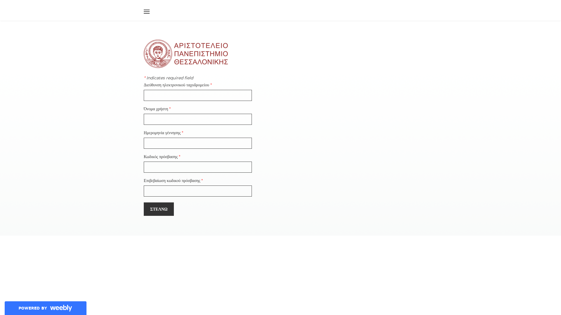 Screenshot of cdn.gosafemode.com