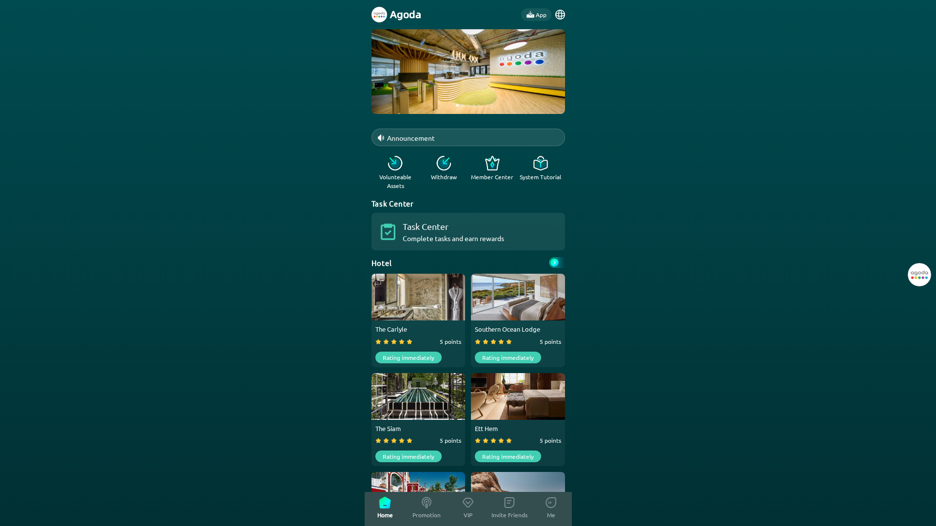 Screenshot of agodapro.vip