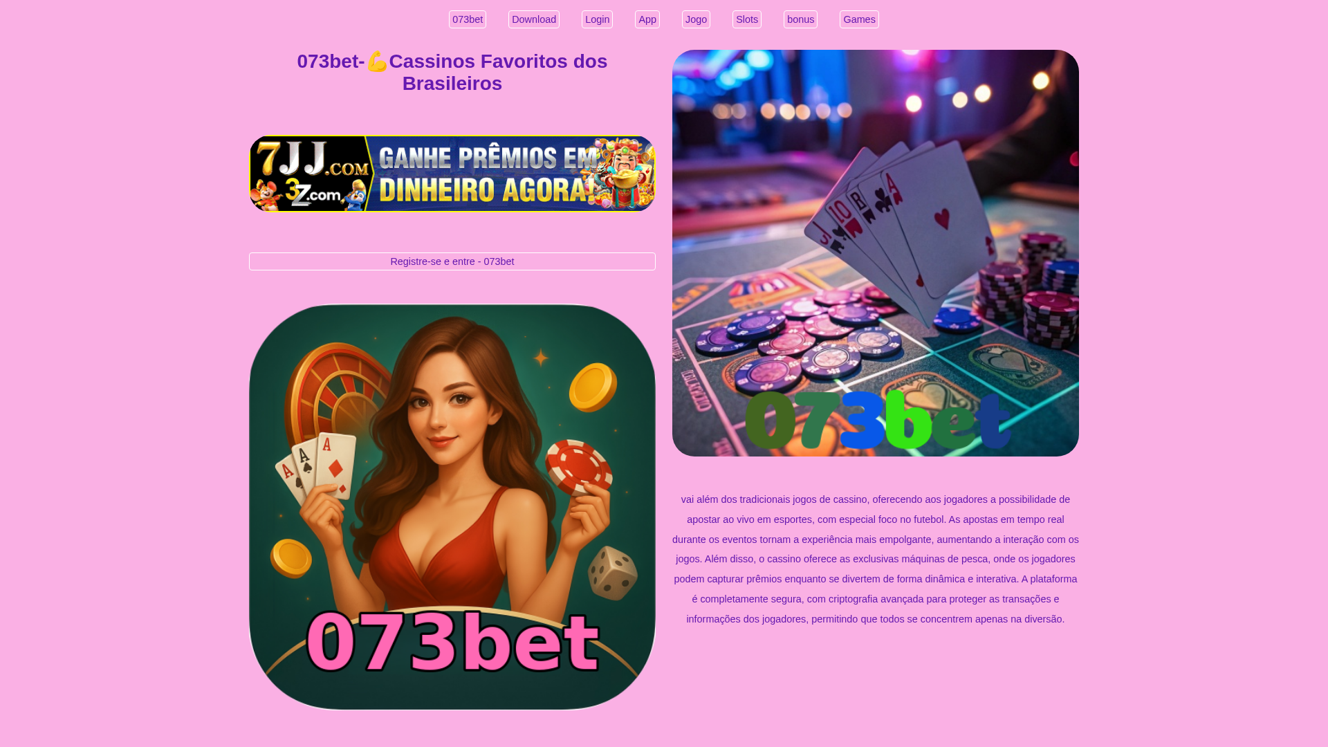 Screenshot of 073bethh.com