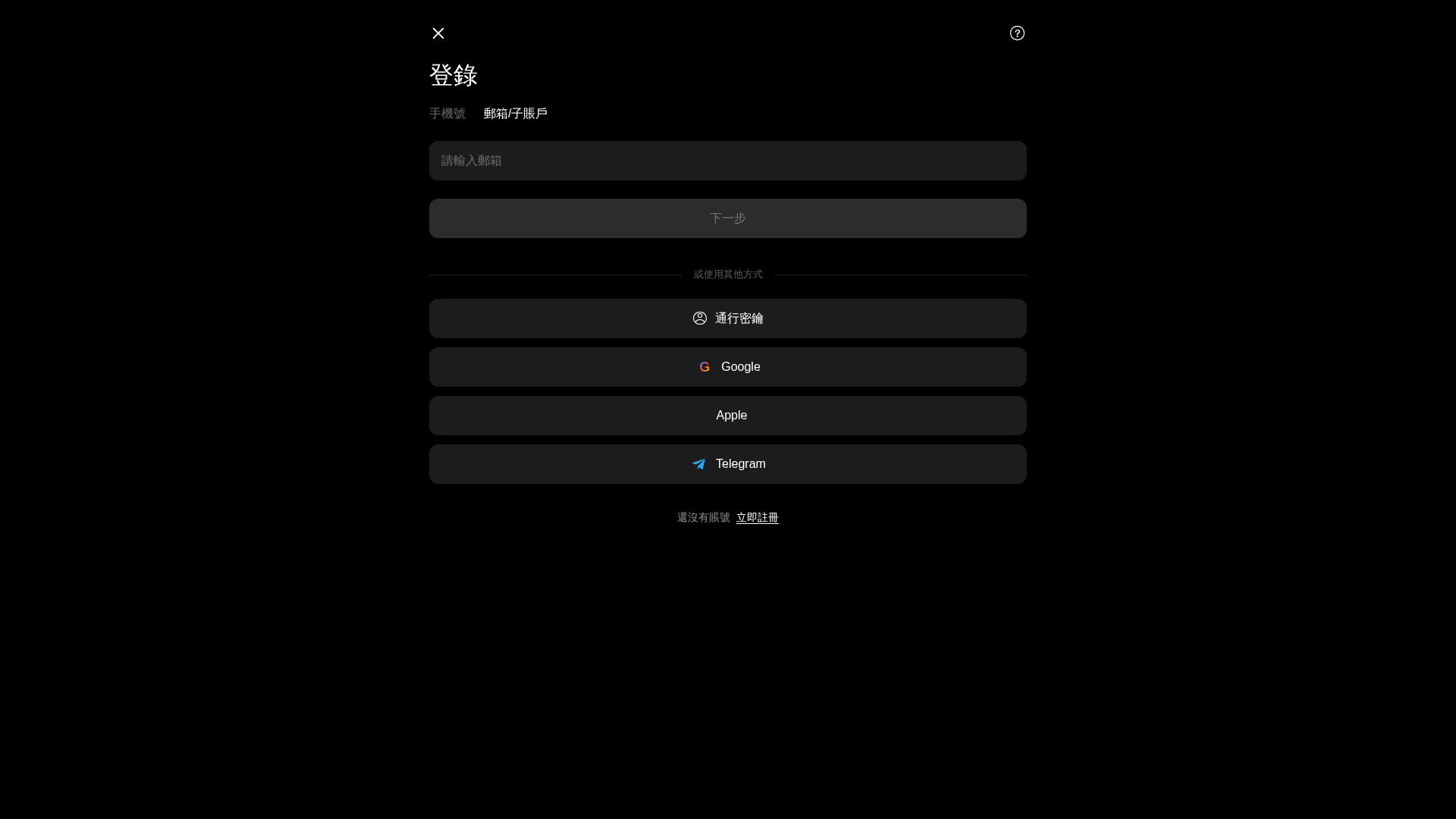 Screenshot of okx.thederivax.com