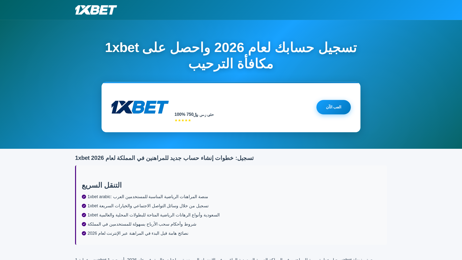 Screenshot of allinmedya.com