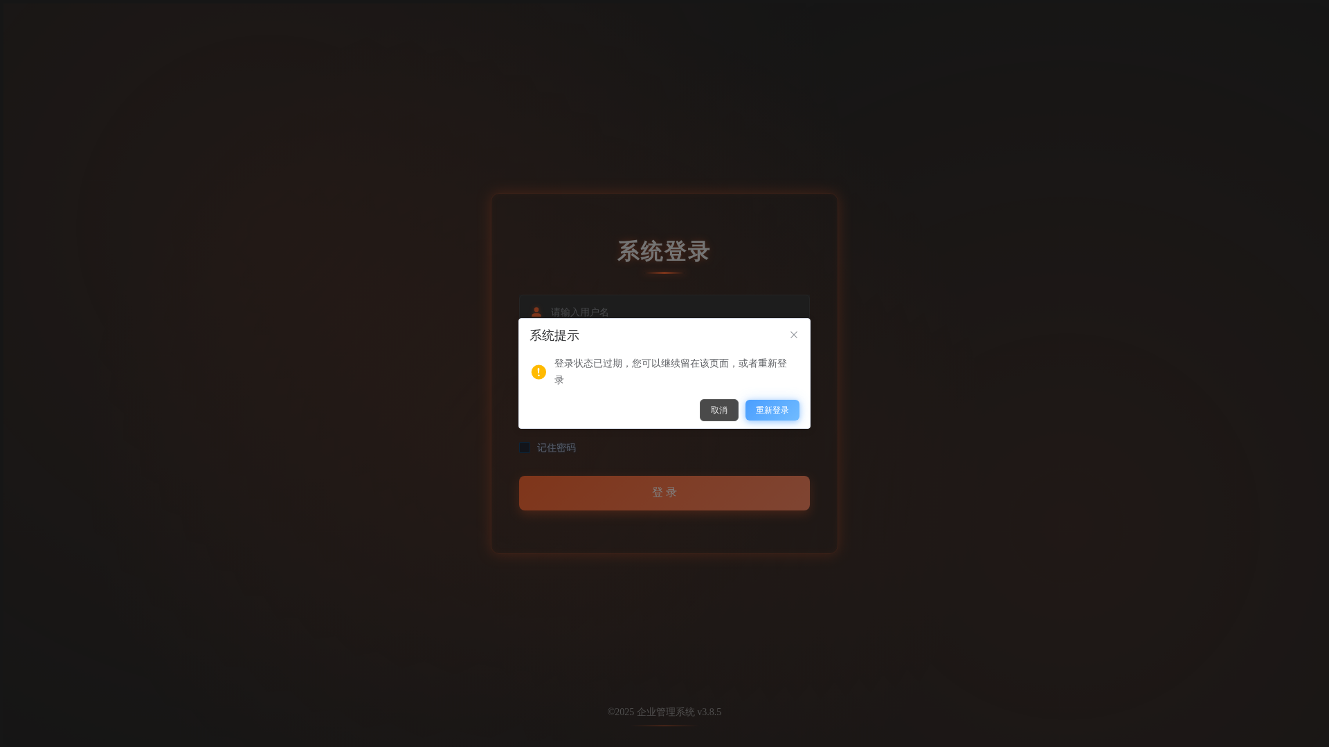 Screenshot of biyooy.com