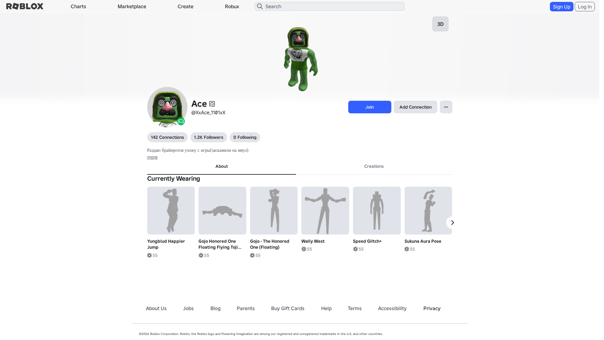 Screenshot of www.roblox.com.ml