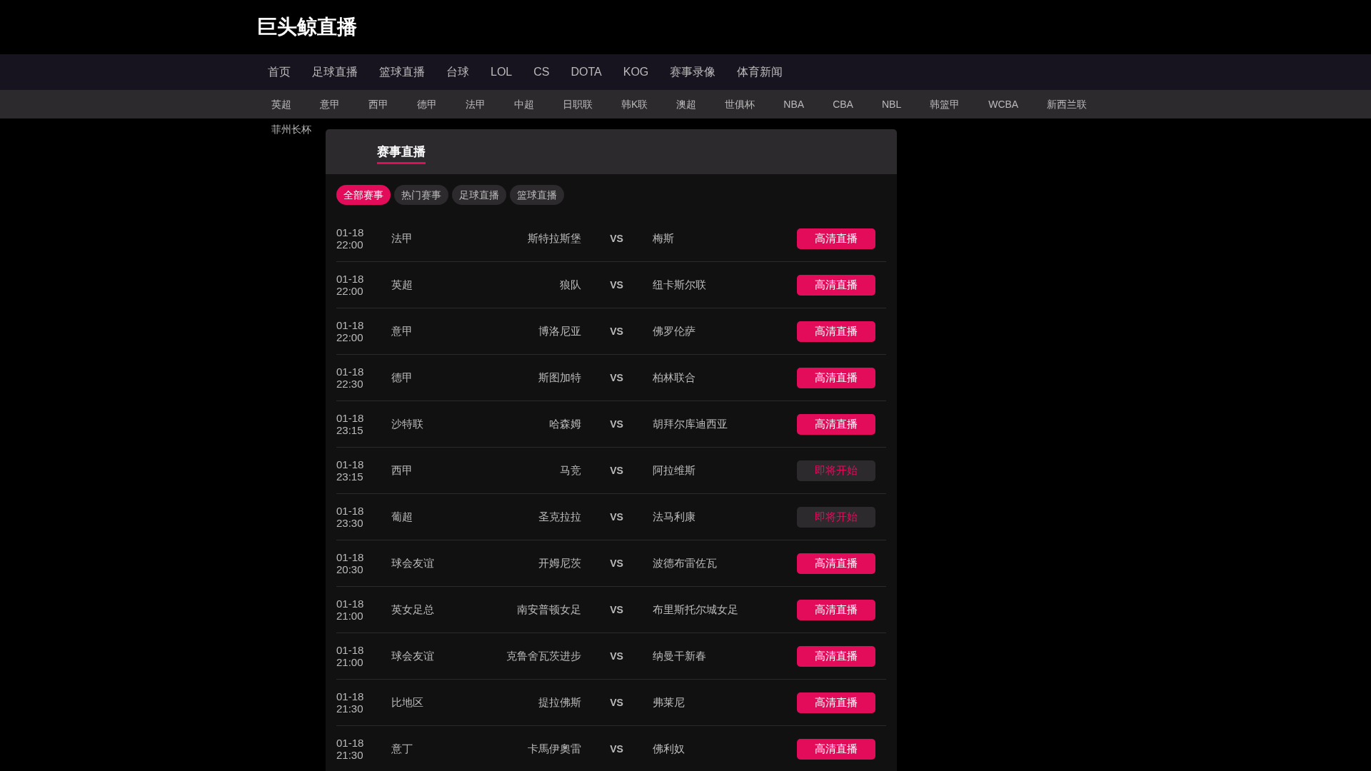 Screenshot of cdn.gosafemode.com
