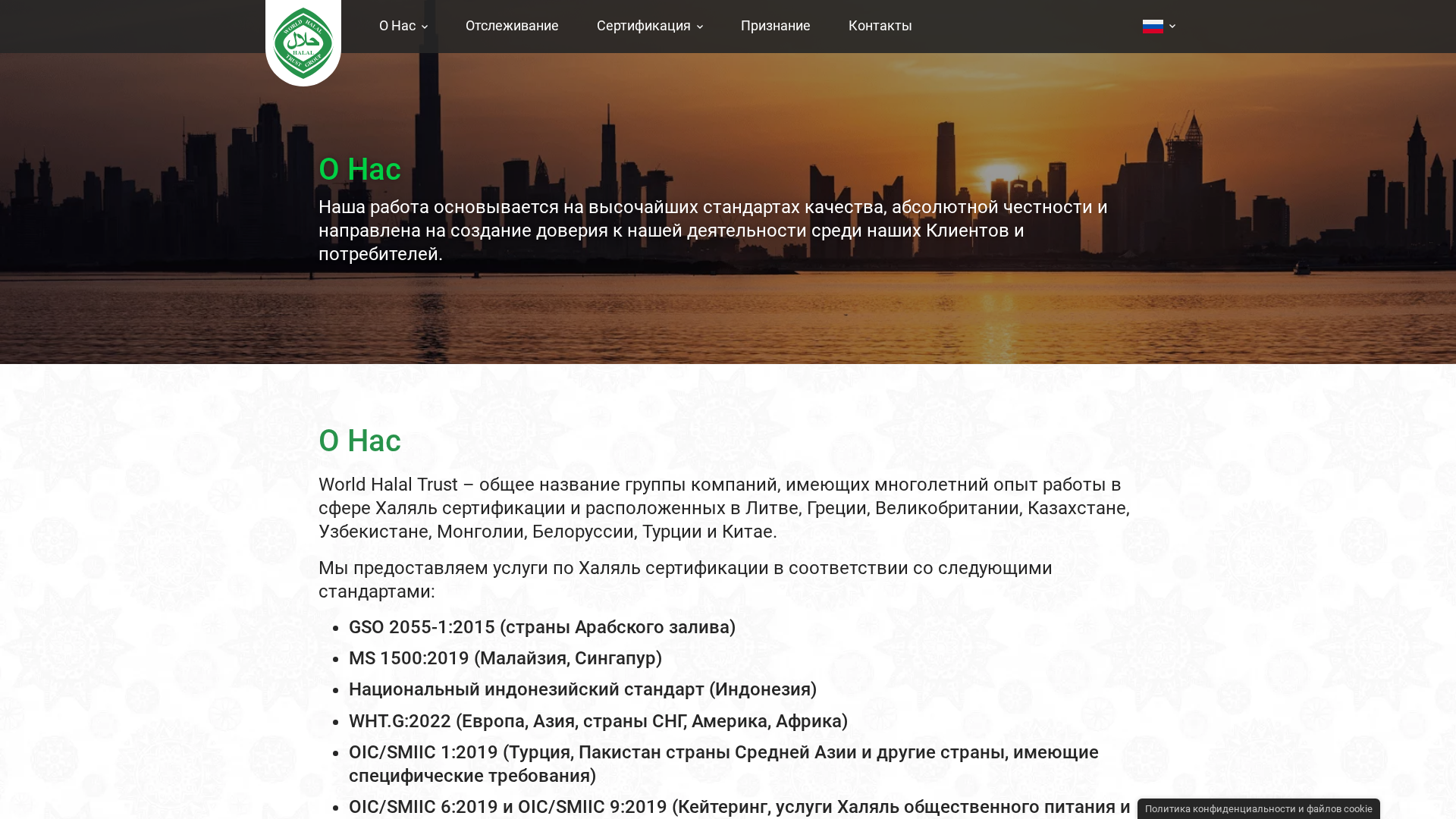 Screenshot of cdn.gosafemode.com