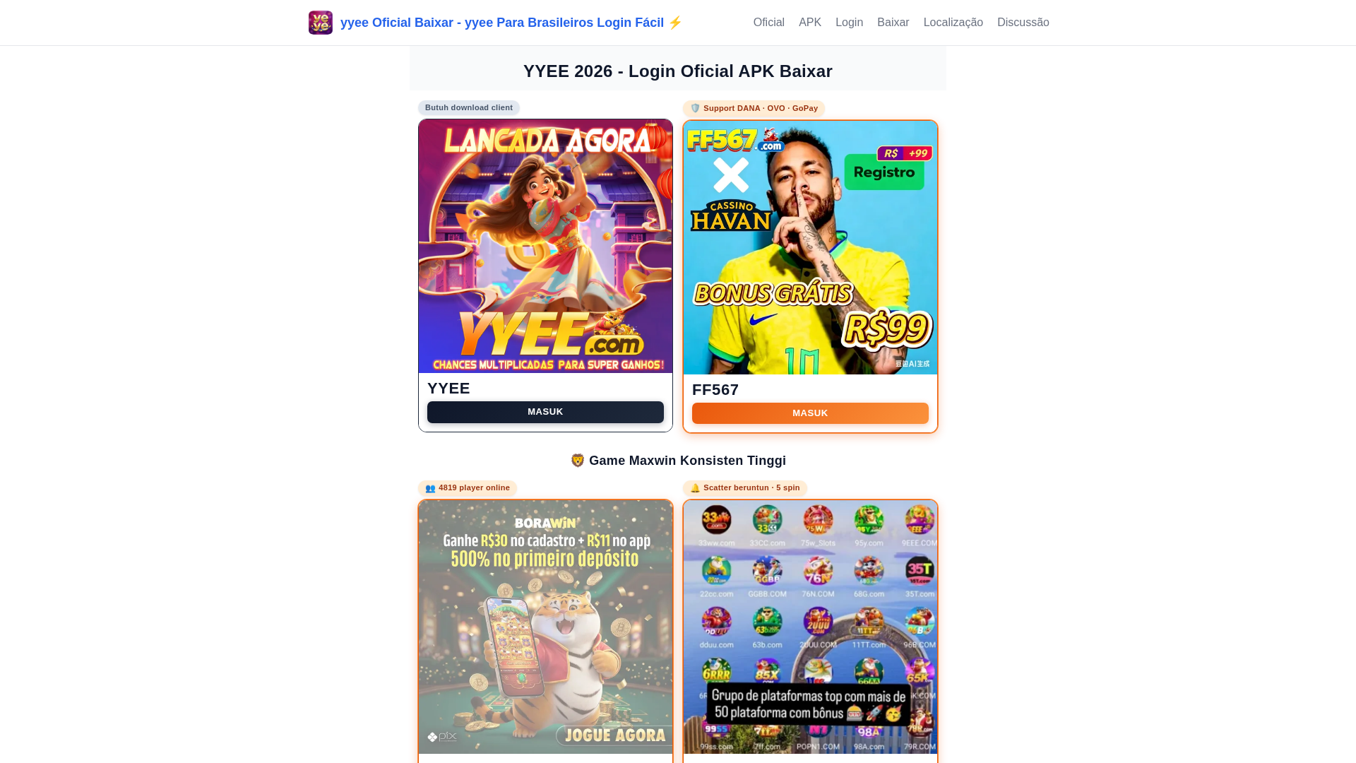 Screenshot of yyee.shop