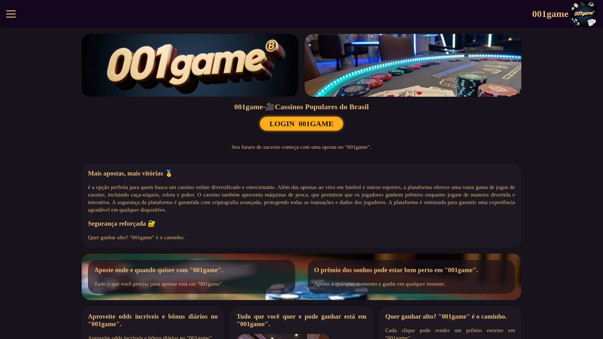 Screenshot of www.001game-hh.com