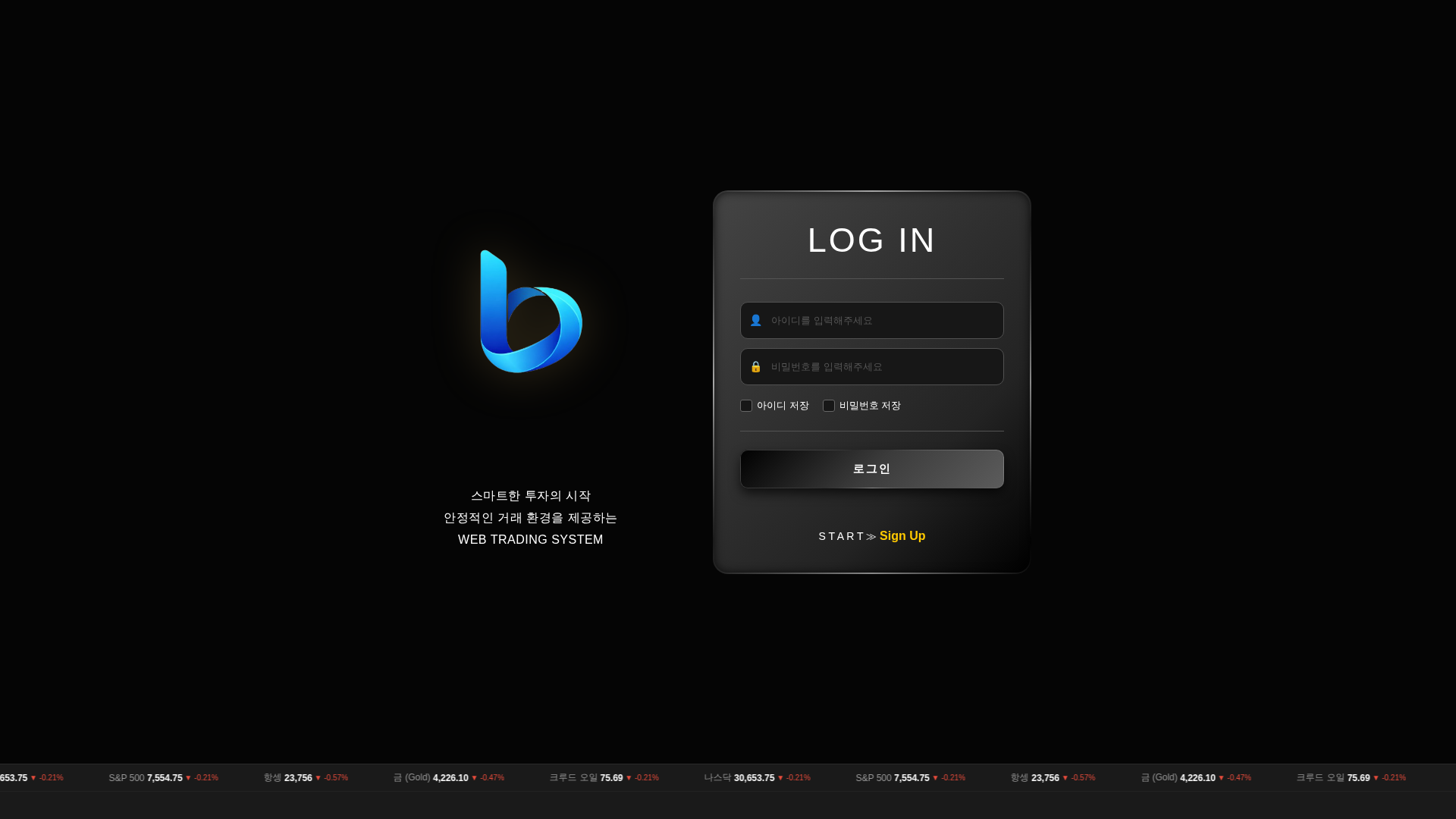 Screenshot of buyonek.com