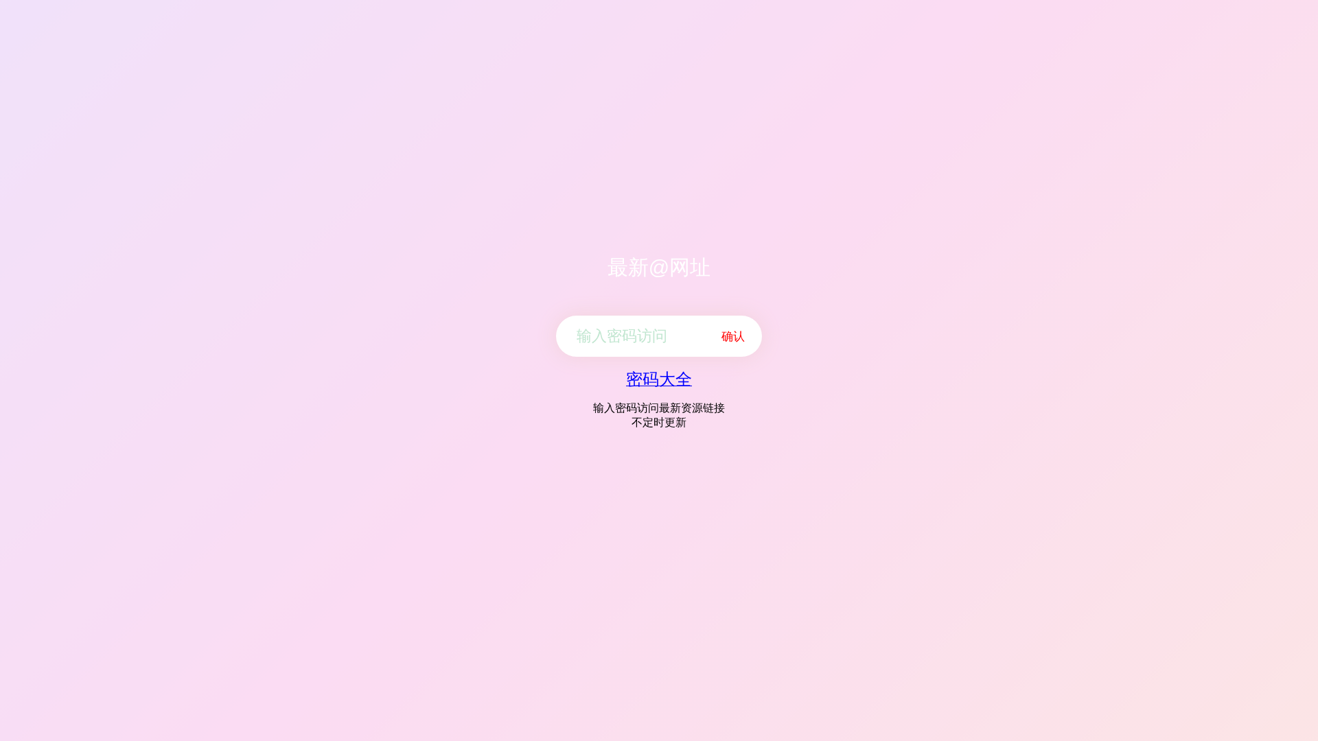 Screenshot of 2026-06-26.sqllq.com