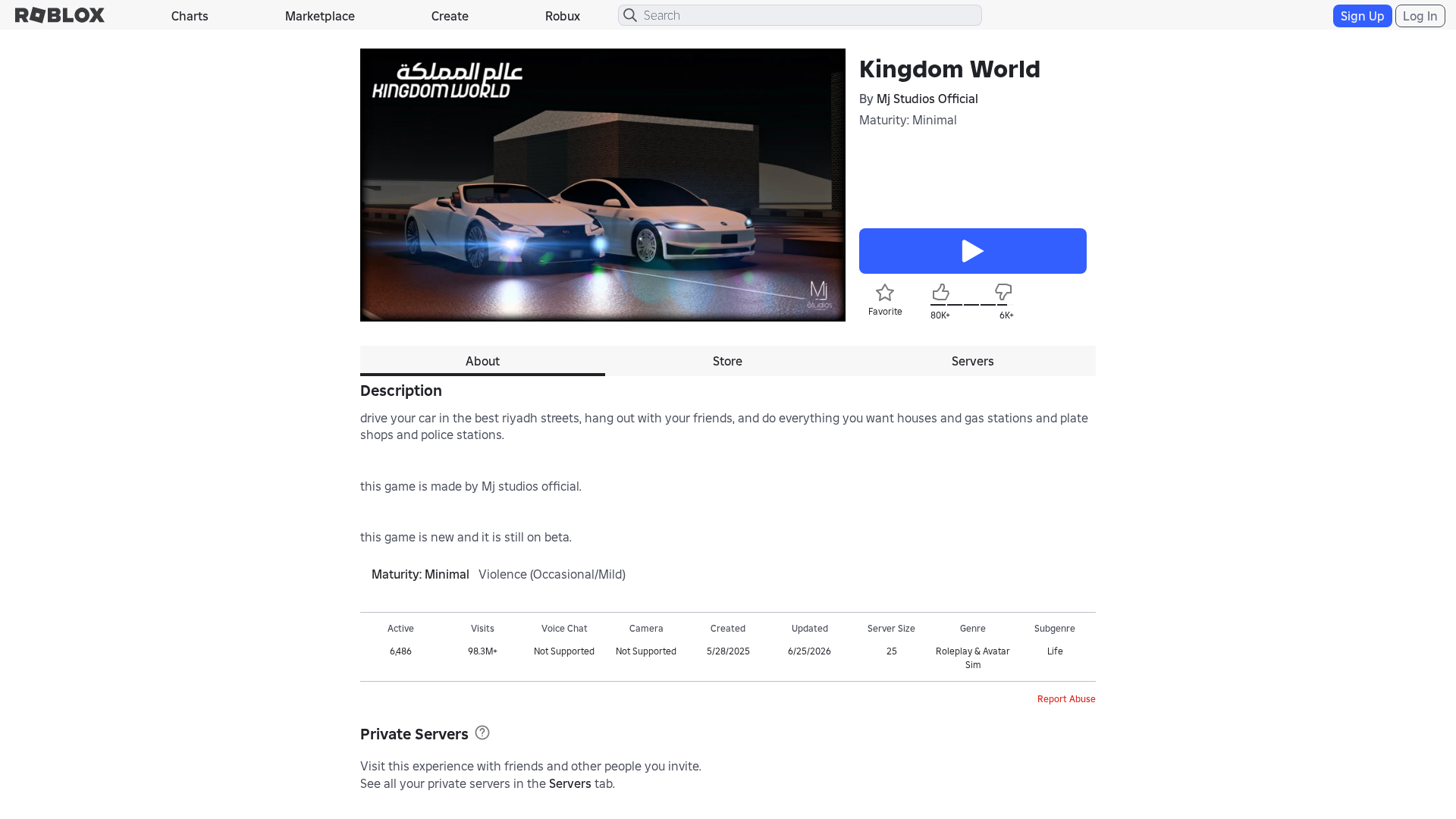 Screenshot of www.roblox.com.et