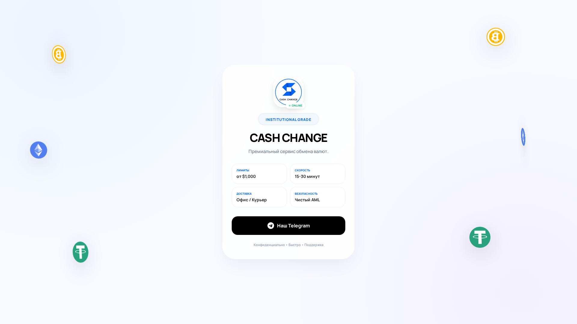 Screenshot of cdn.gosafemode.com