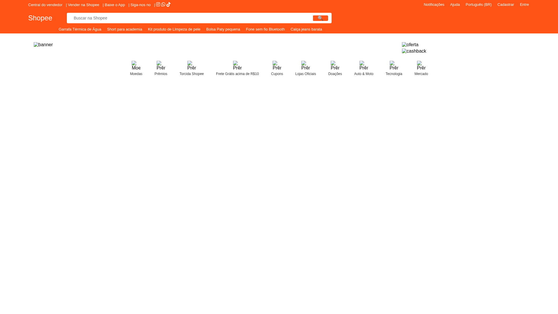 Screenshot of cdn.gosafemode.com