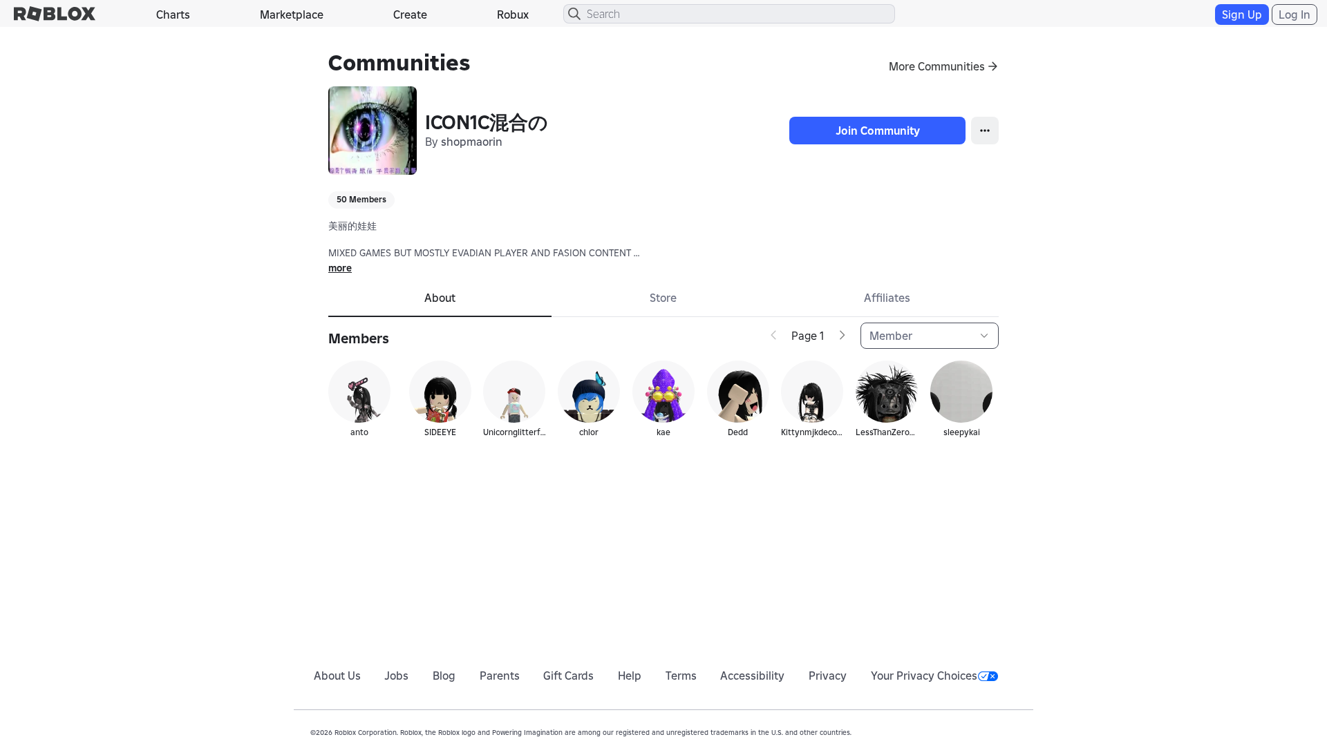 Screenshot of cdn.gosafemode.com