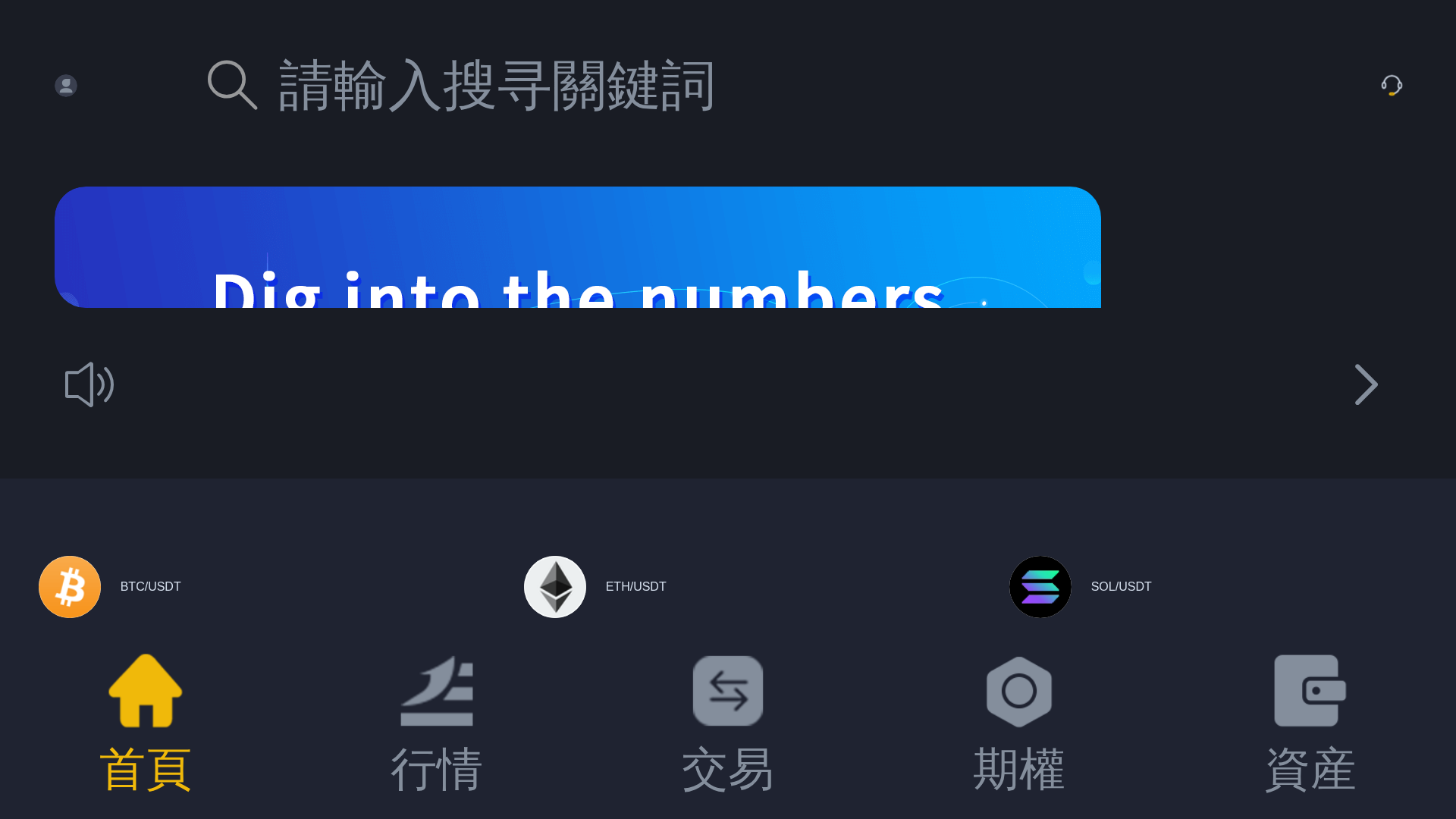Screenshot of inftgallery.qpon