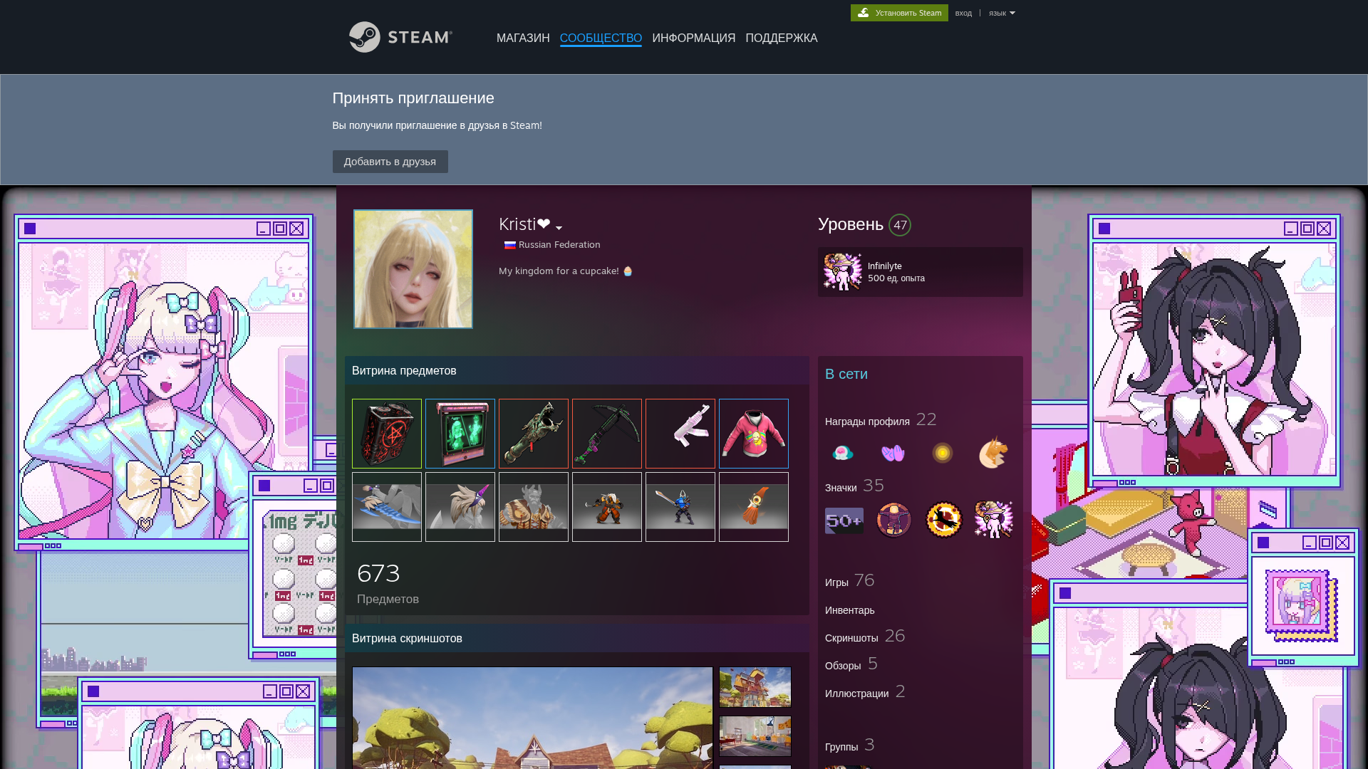 Screenshot of s.team-p.my