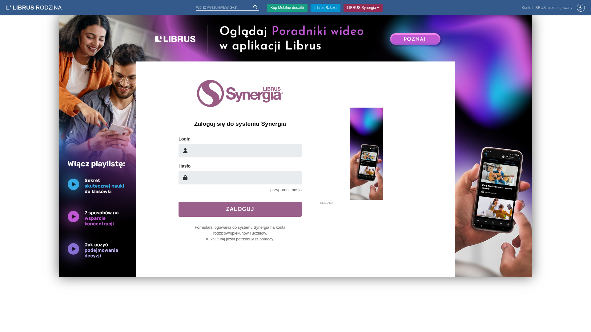Screenshot of cdn.gosafemode.com