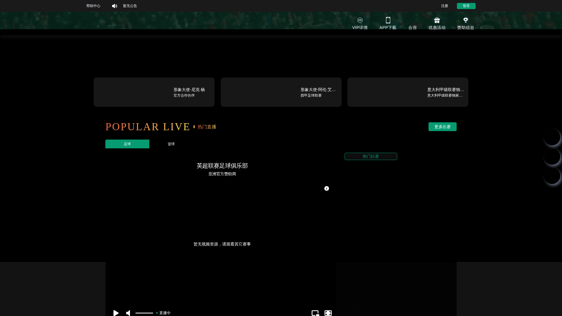 Screenshot of b40y.top