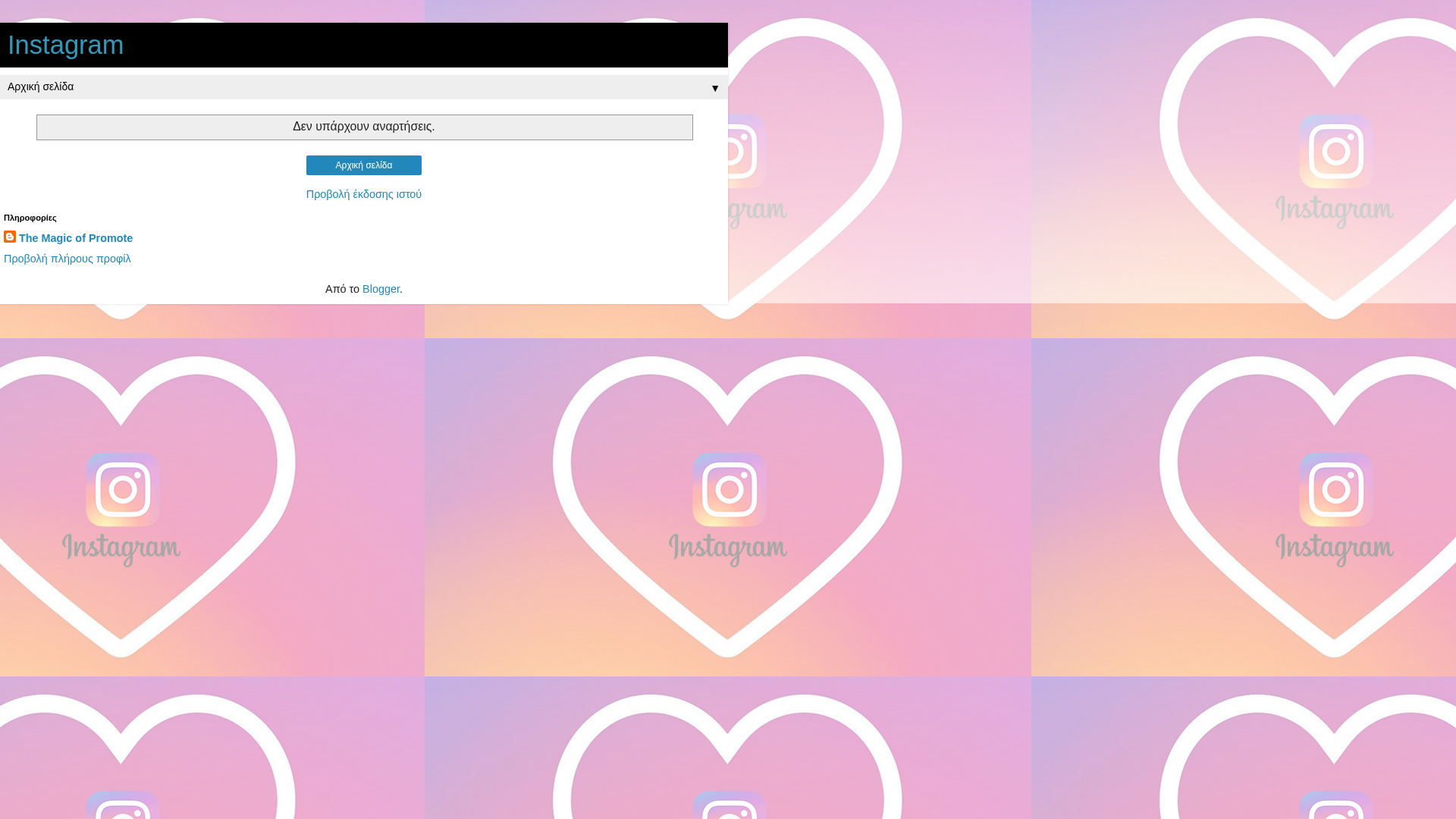 Screenshot of instagramcheck.blogspot.com