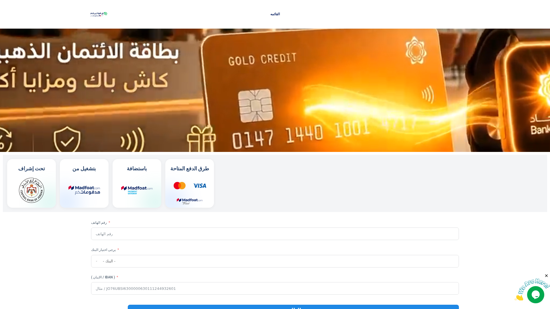 Screenshot of fawaiitirkomi.shop