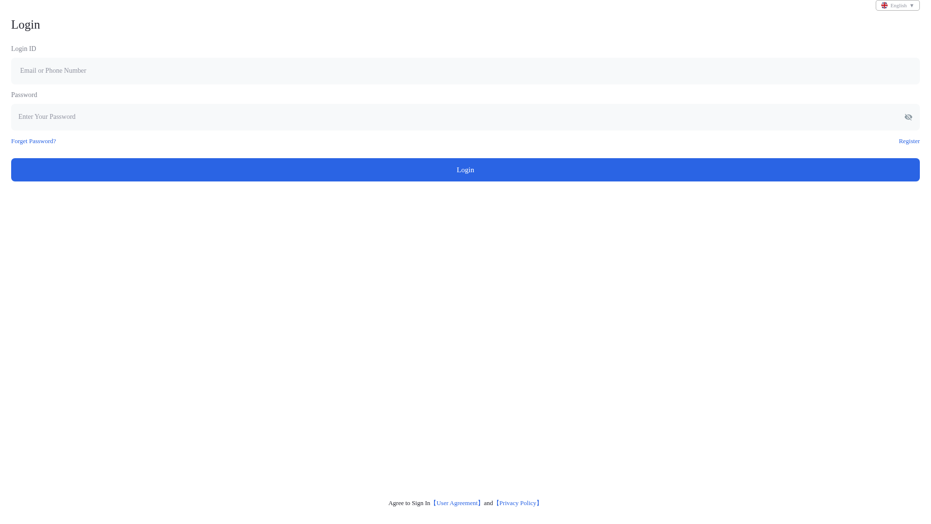 Screenshot of cdn.gosafemode.com