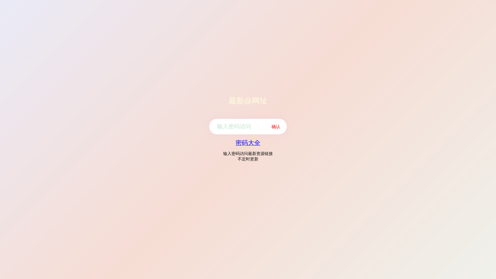 None