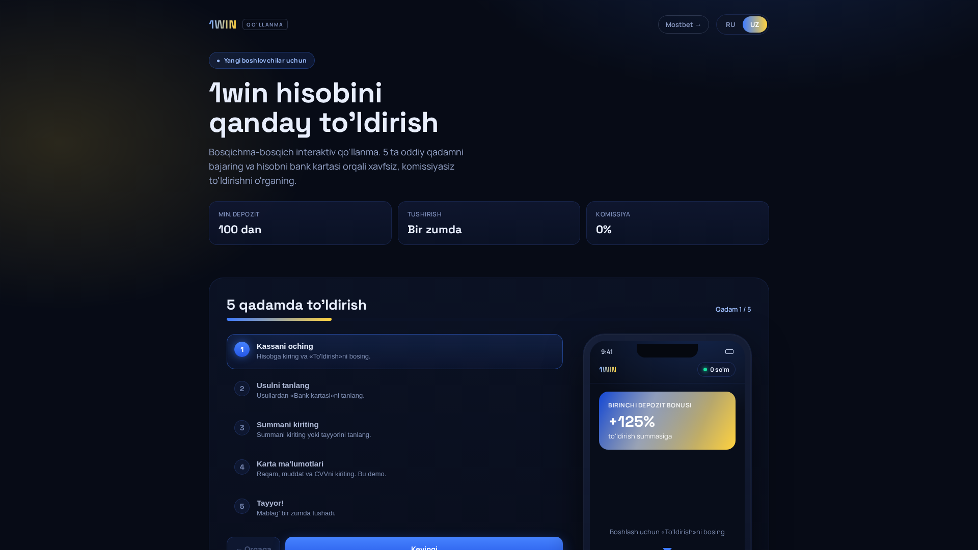 Screenshot of mostbet1win.xyz