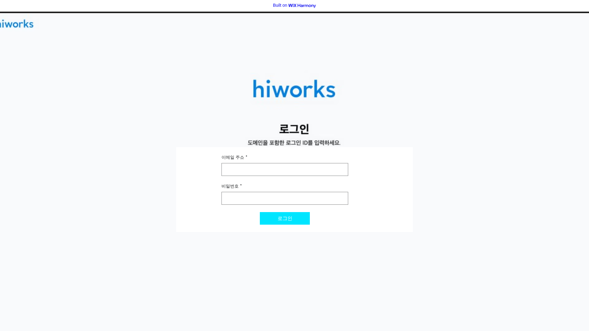Screenshot of cdn.gosafemode.com