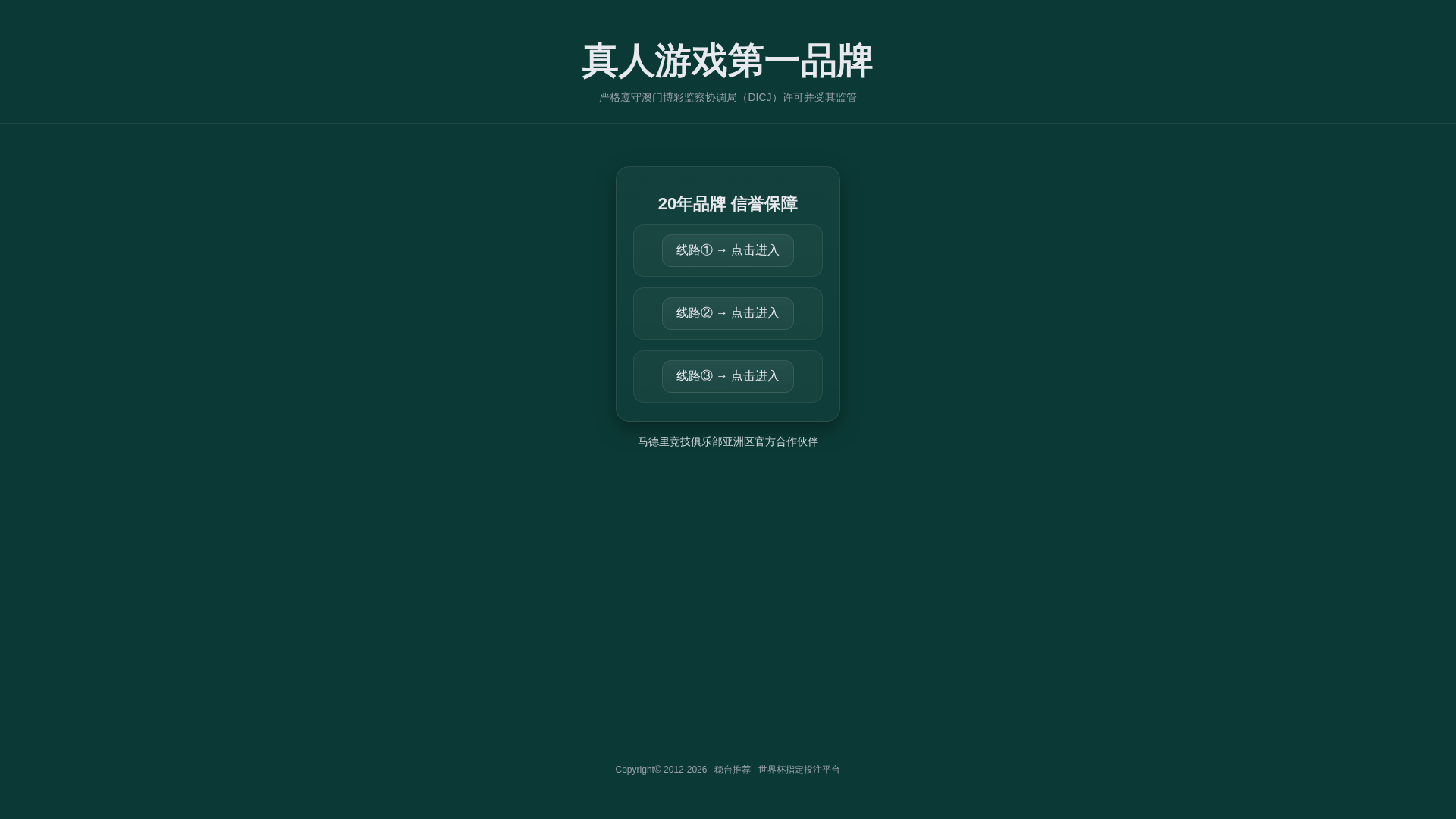 Screenshot of 0055xing.com