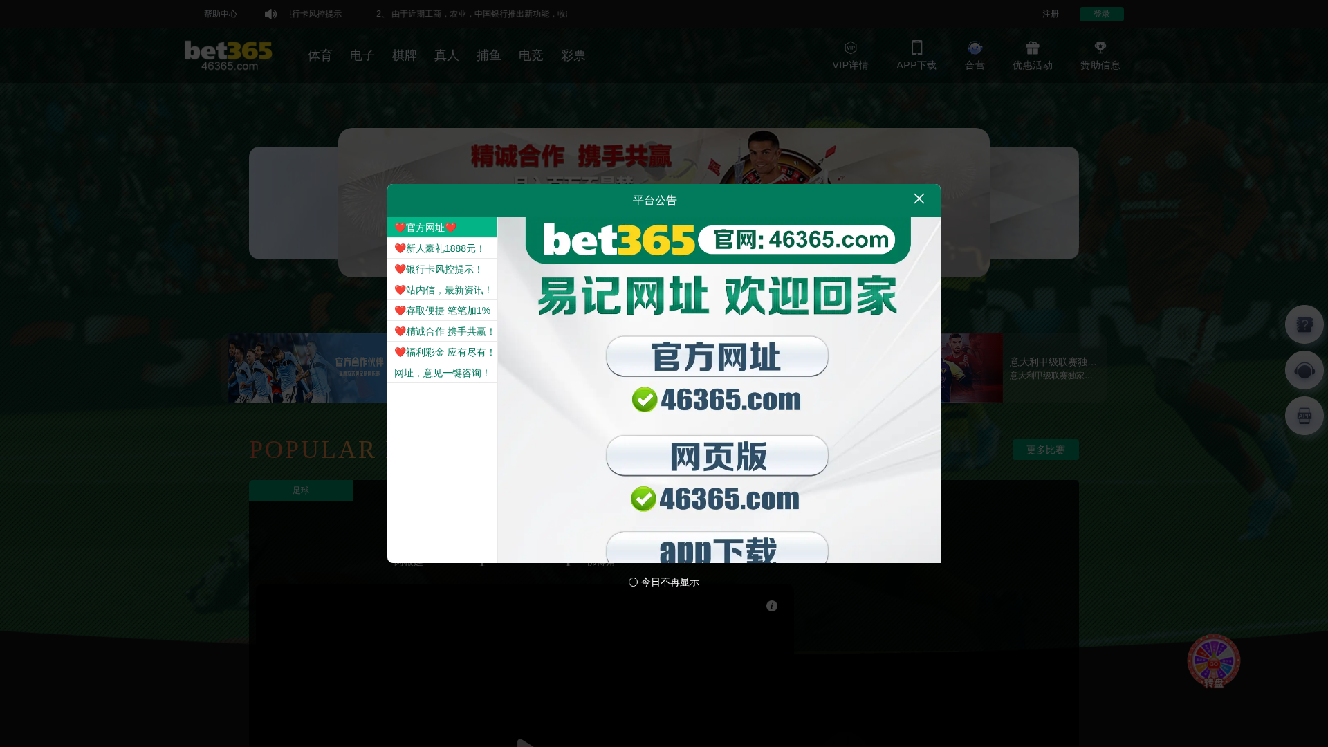 Screenshot of u28z.top