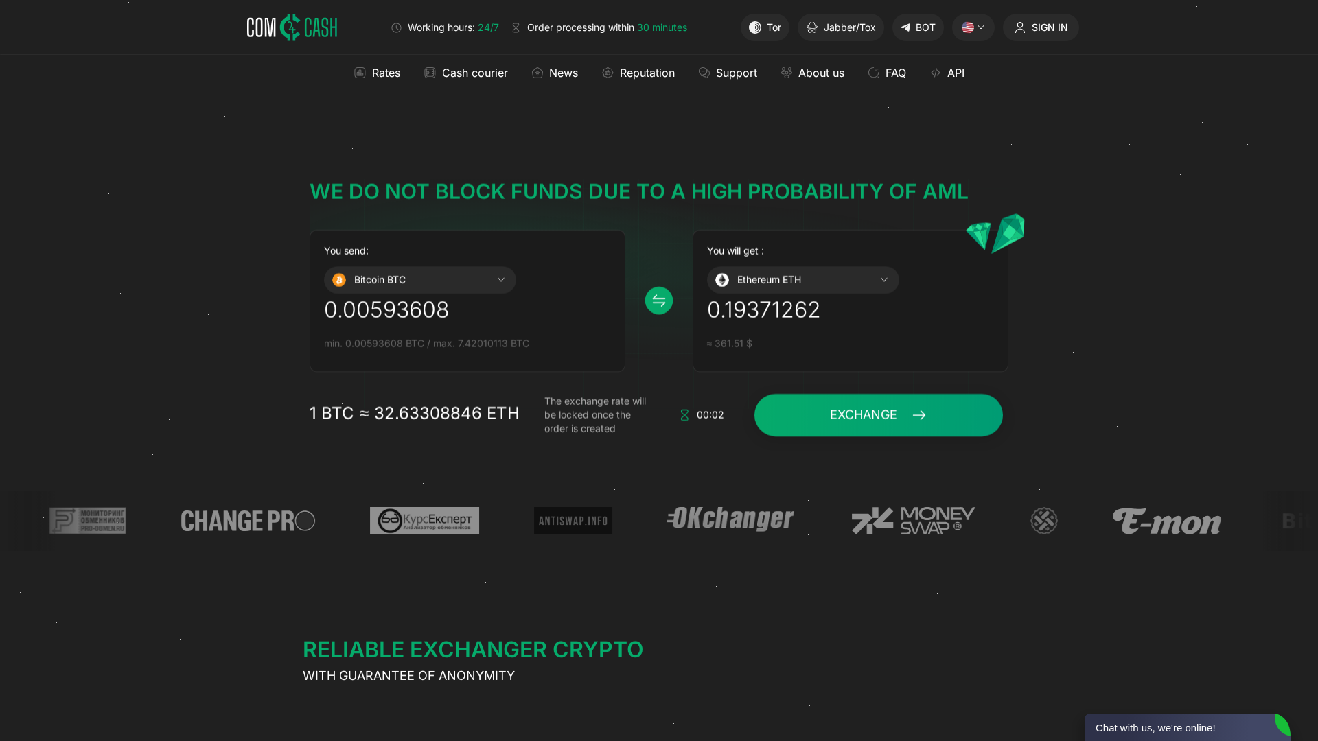 Screenshot of comcash.exchange