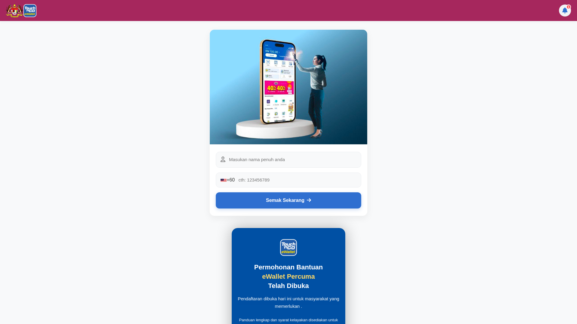 Screenshot of moneypocket4.keslams.sbs