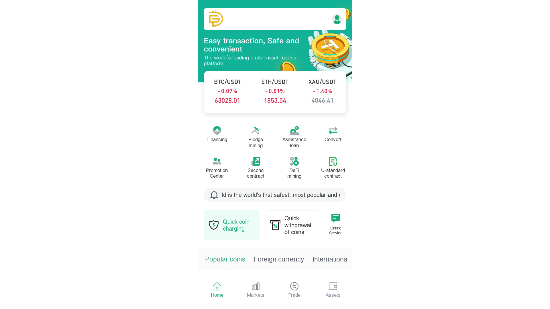 Screenshot of defi-gold.cn