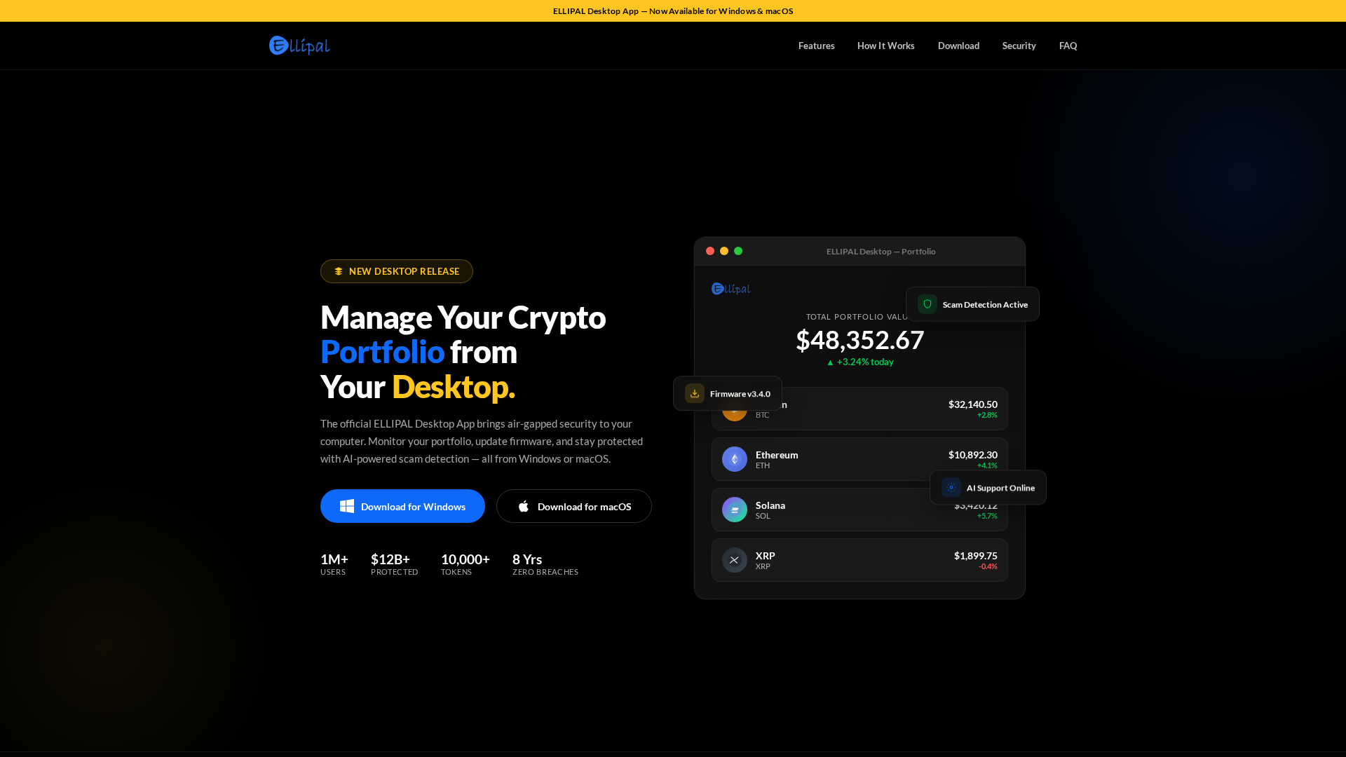 Screenshot of ellipalpcpro.com