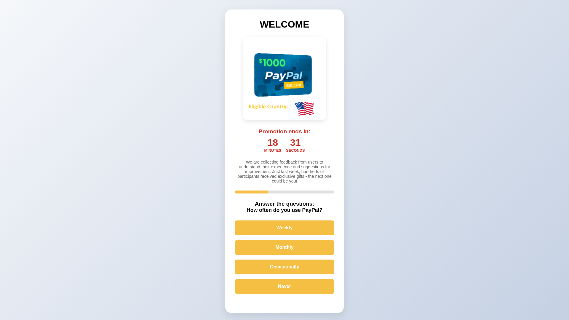 Screenshot of im.nbpublic.com