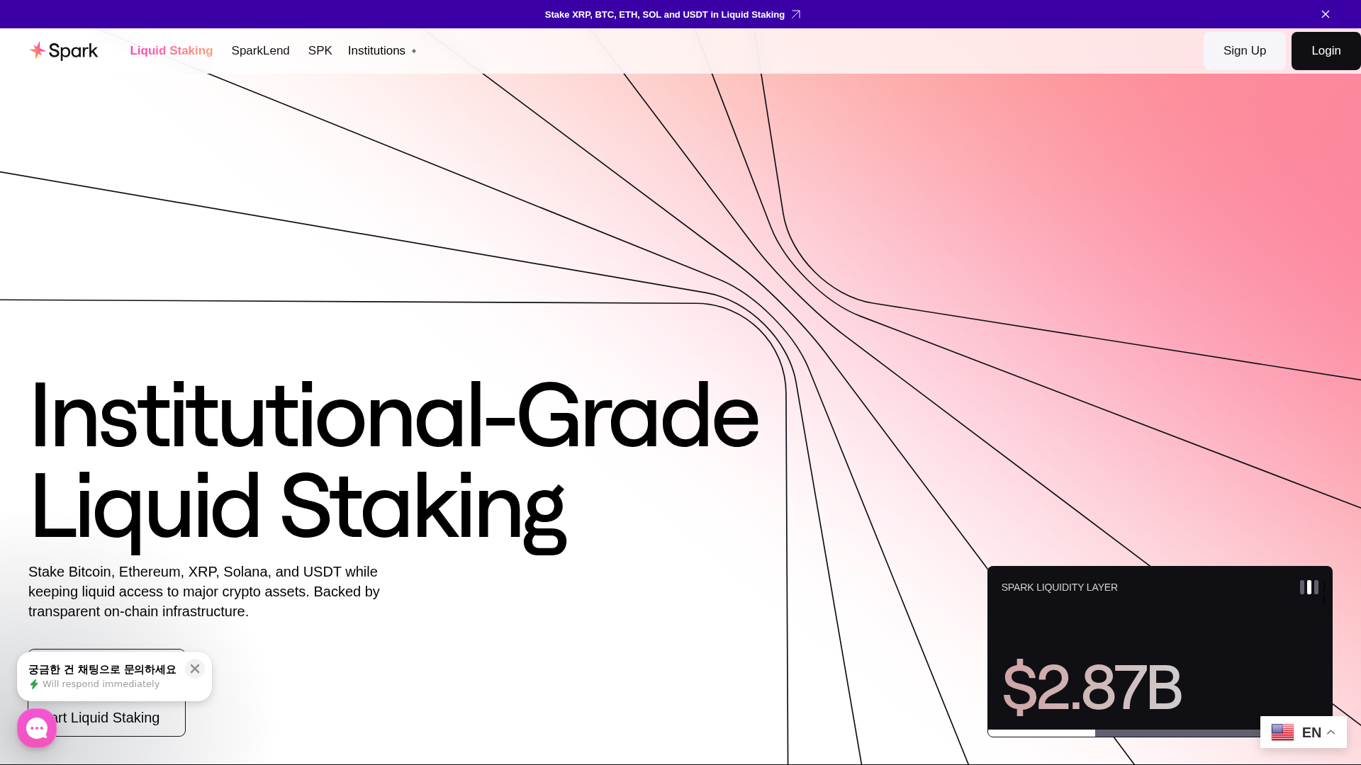 Screenshot of spkstake.com