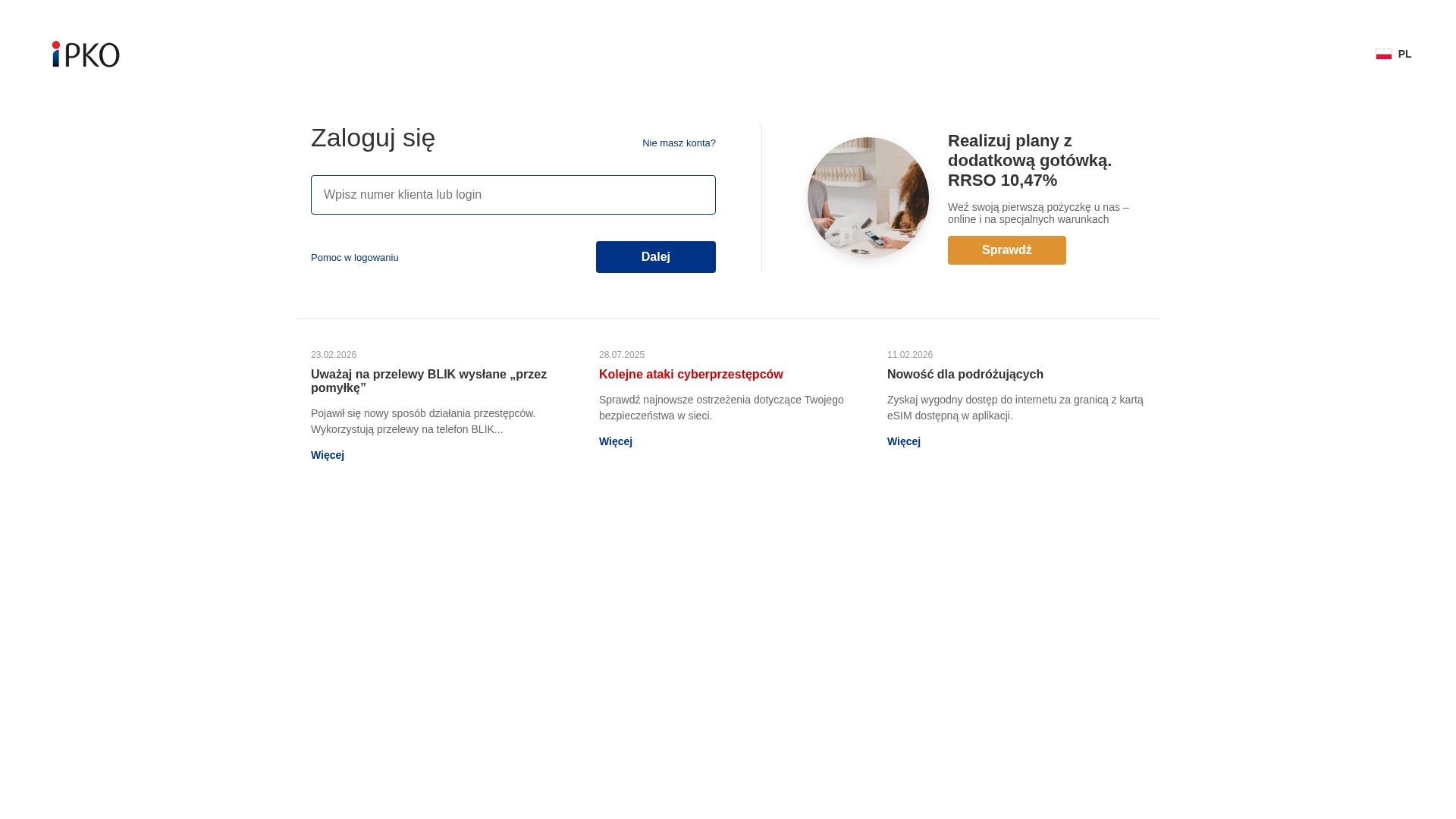 Screenshot of cdn.gosafemode.com